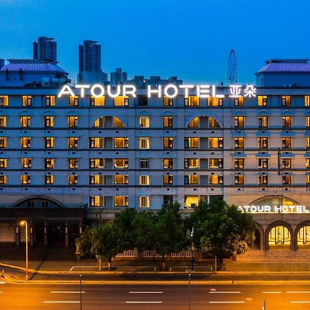 Atour Hotel Shanghai Caohejing Luaran gambar