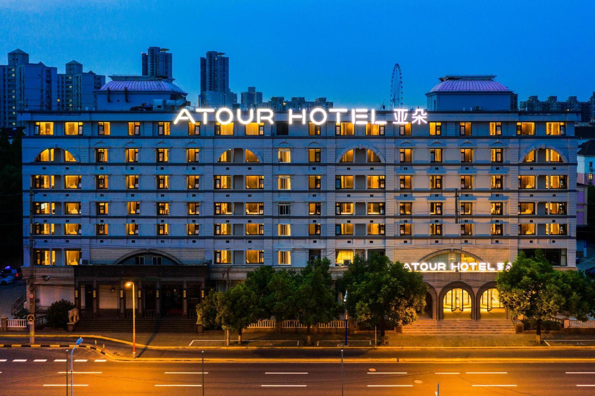 Atour Hotel Shanghai Caohejing Luaran gambar